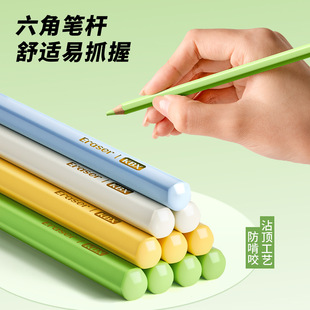 铅笔橡皮笔形橡皮擦屑超干净不留痕中小学生专用卡通可爱
