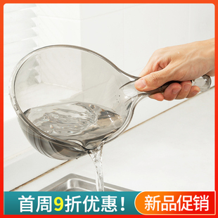 水瓢家用创意加厚轻奢大容量厨房塑料水勺长柄高颜值洗头透明水舀
