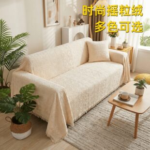 波西米亚沙发套新款防猫抓全包套型防滑弹力沙发套罩坐垫沙发垫