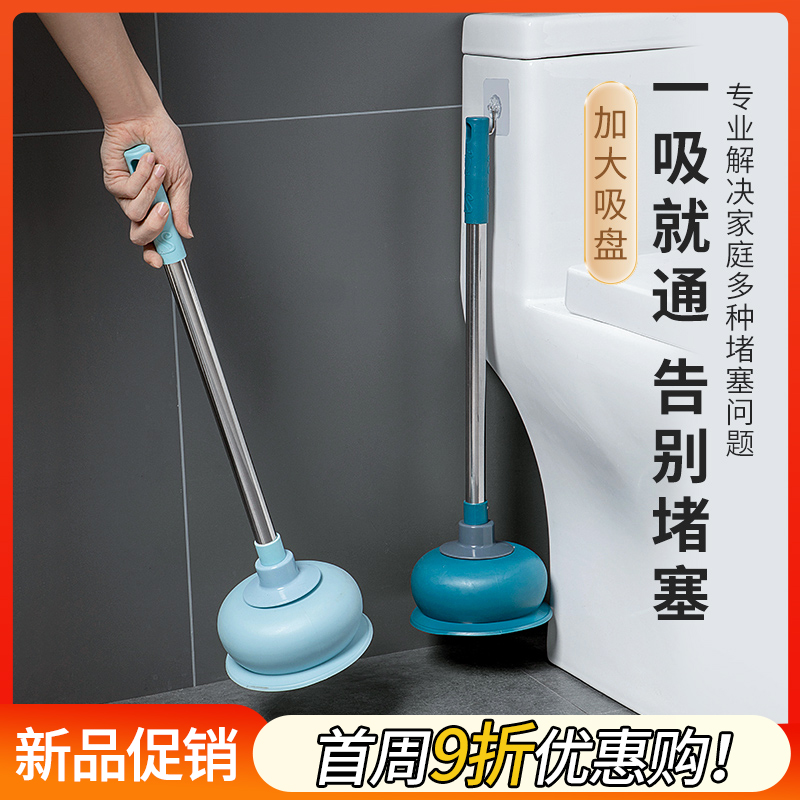 马桶下水道堵塞疏通器