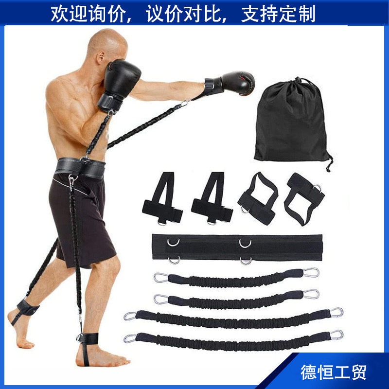 拳击拉力器弹跳力量训练器篮球