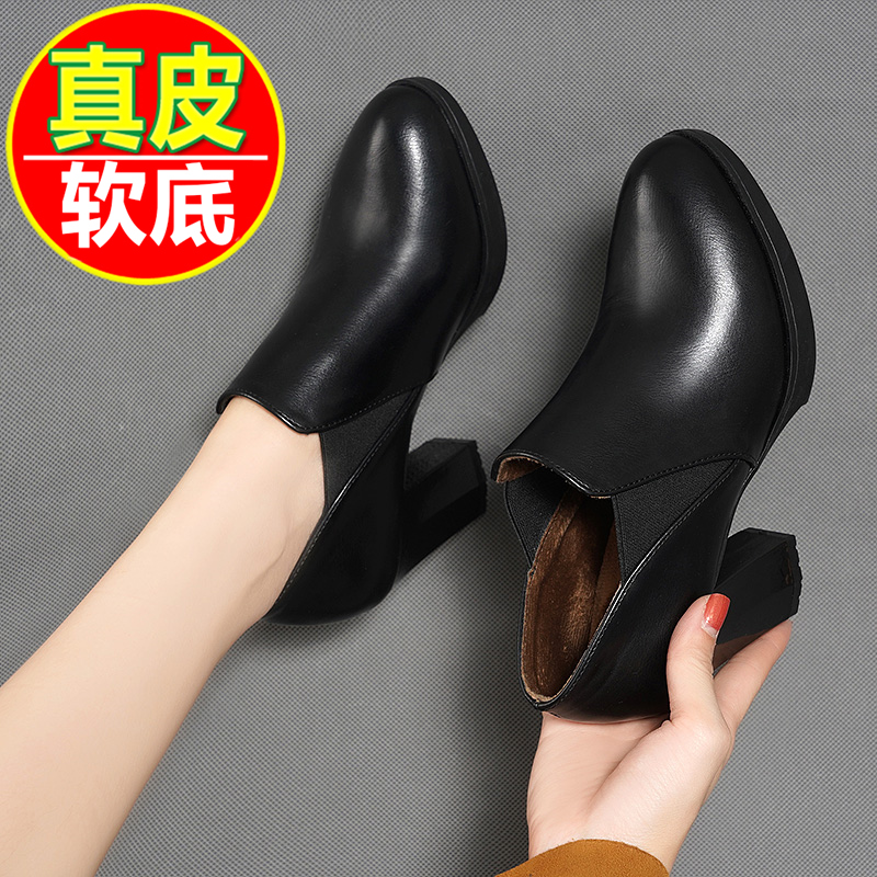 时尚百搭舒适粗跟防水台