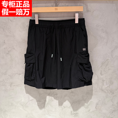 KOLON SPORT可隆短裤DAYPACK男轻盈凉爽反光工装裤户外LHHP5MTK13