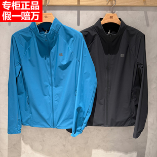 男士 抗菌防晒轻薄弹力皮肤衣LHJK6MNT17 SPORT可隆2026夏季 KOLON