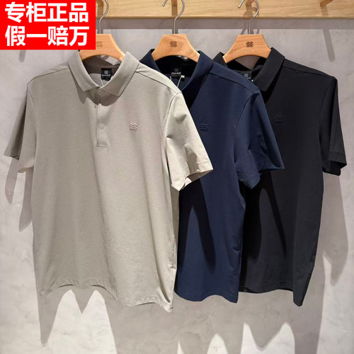 KOLON SPORT可隆2026夏季男士抗菌消臭防晒SECO圆领T恤LHPT6MT869