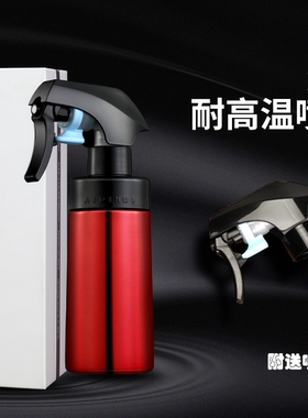 耐高温百度喷水壶保温美发店专用