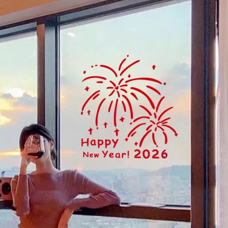 2026新年快乐烟花装饰窗花 马年过年春节玻璃门窗布置氛围墙贴纸