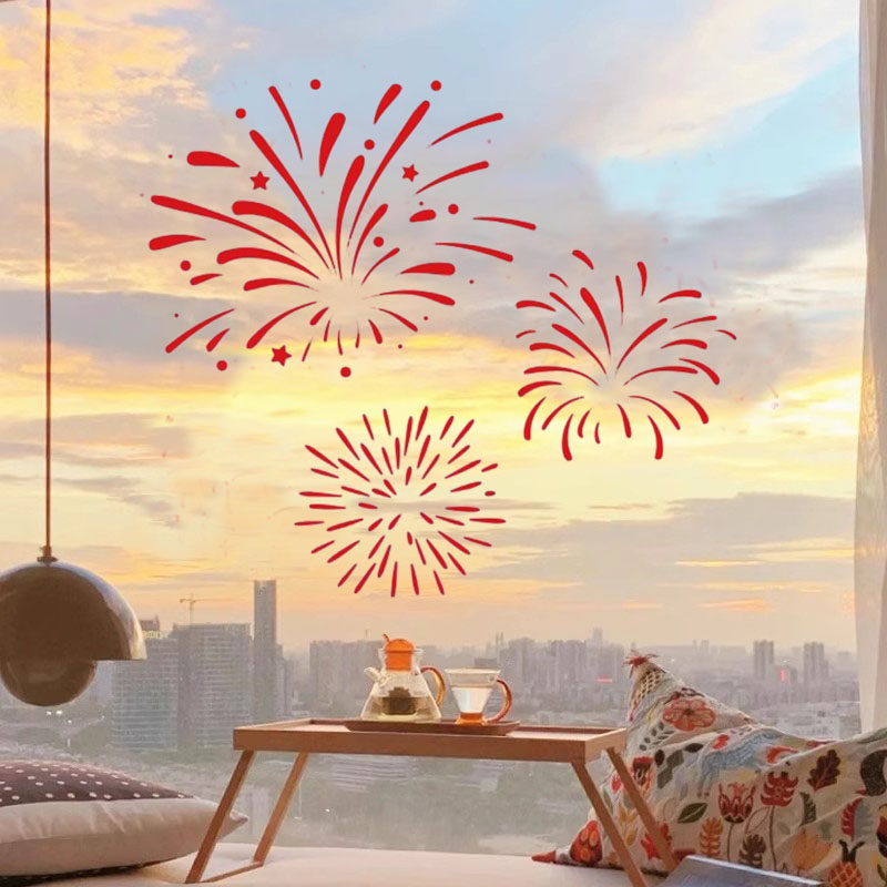2026新年喜庆烟花玻璃门贴纸窗花春节厨房窗户装饰防撞防水墙贴,家居饰品,软装墙贴,淘宝优惠券,粉丝福利购,淘宝优惠卷