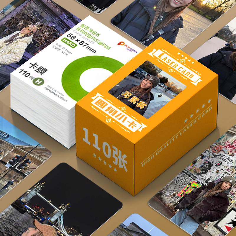 邓紫棋圆角小卡盒装110张图片不重复周边照片卡膜卡套卡册礼品,节庆用品/礼品,贺卡/卡片,淘宝优惠券,粉丝福利购,淘宝优惠卷