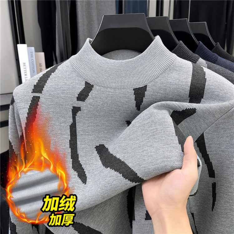 高领毛衣男士加绒加厚一体绒卫衣秋冬季打底衫保暖毛线针织衫上衣,男装,针织衫/毛衣,淘宝优惠券,粉丝福利购,淘宝优惠卷