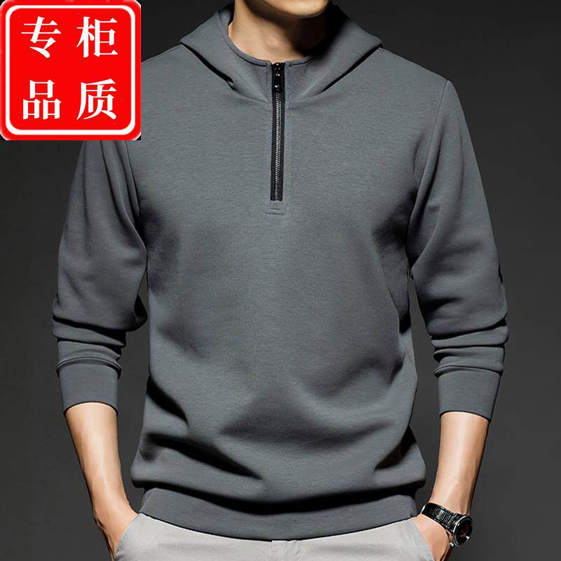 连帽卫衣男士中年简约薄款宽松半拉链长袖t恤运动休闲打底衫