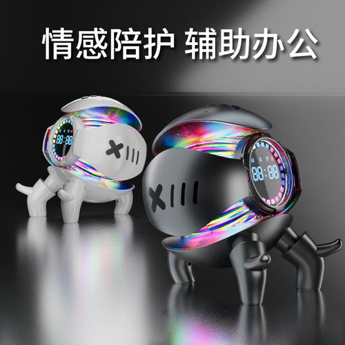 WIFI连接Deepseek小怪兽智能蓝牙时钟闹钟音响插TF卡礼品音箱