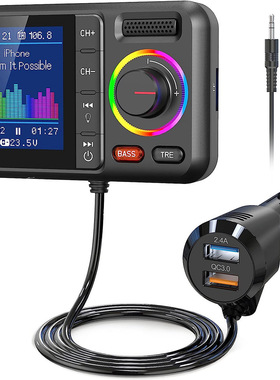 BT98车载mp3蓝牙播放器新款大屏插卡U盘点烟器蓝牙车充fm发射器