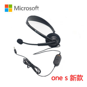 适用XBOXONE手柄耳机S版XBOXONE X手柄耳机XBOX 3.5m对战耳麦游戏