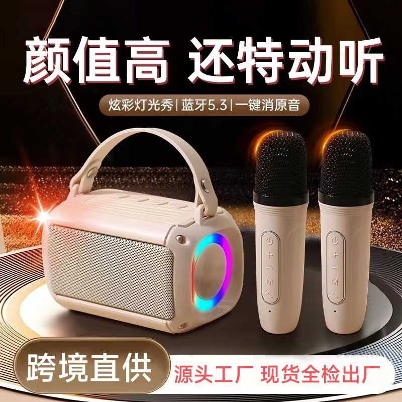 跨境新款T33蓝牙音响无线话筒k歌户外k歌便携式家庭KTV麦克风音箱
