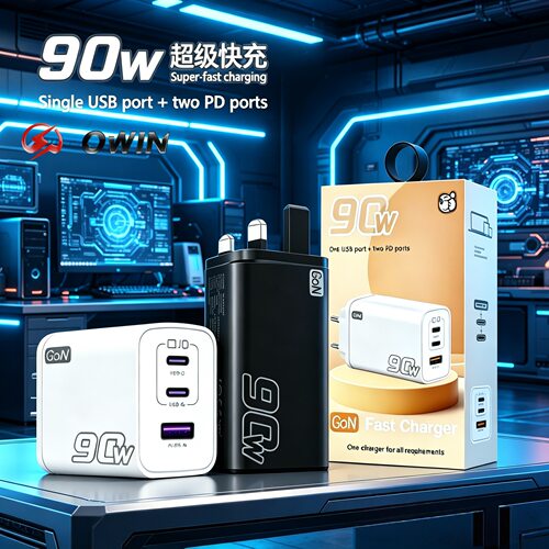 小米90W充电器Iqoo手机充电头多口usb一加氮化镓超级快充27W 适用