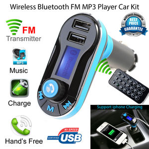 车载MP3播放器 蓝牙免提电话 汽车点烟器式双USB车载充电器