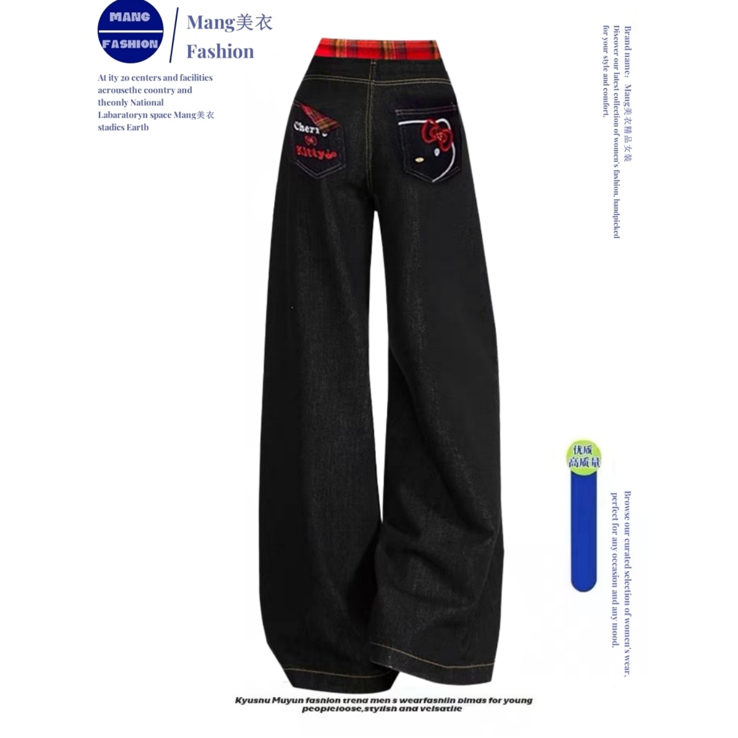 【赠送运费险】小红书博主推荐！