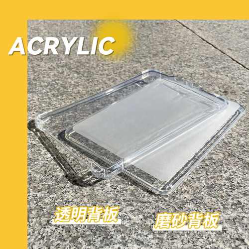 kindle硅胶透明防摔保护壳内磨砂