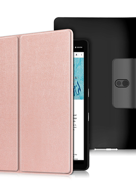 联想YOGA TAB5 10.1平板电脑保护套YT-X705F防摔皮套彩绘支架外壳