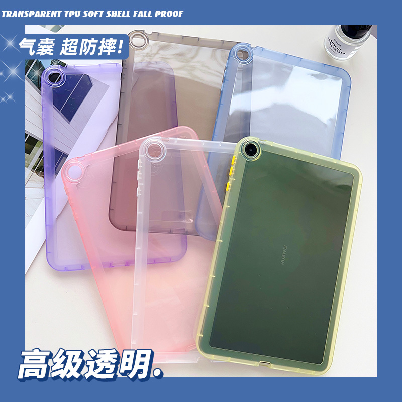 华为平板透明简约防摔壳