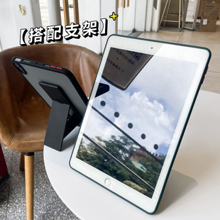 适用2022平板iPad air5新款4保护壳mini6透明pro11寸10.2防摔12.9七8六10代迷你3/2超薄10.5磨砂9.7支架硬壳