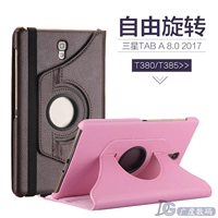 2017 Применимый Samsung Tab A 8.0 Защитная крышка таблетки T385C против падающей раковины T380 вращающаяся кронштейна кожа