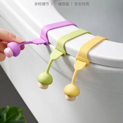 家居拉手免打孔防脏手马桶提盖器