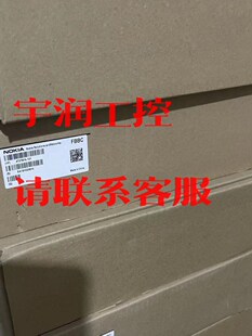 议价出售诺基亚FBBC全新原包装