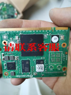 议价出售MCIMX6U5DVM10AC