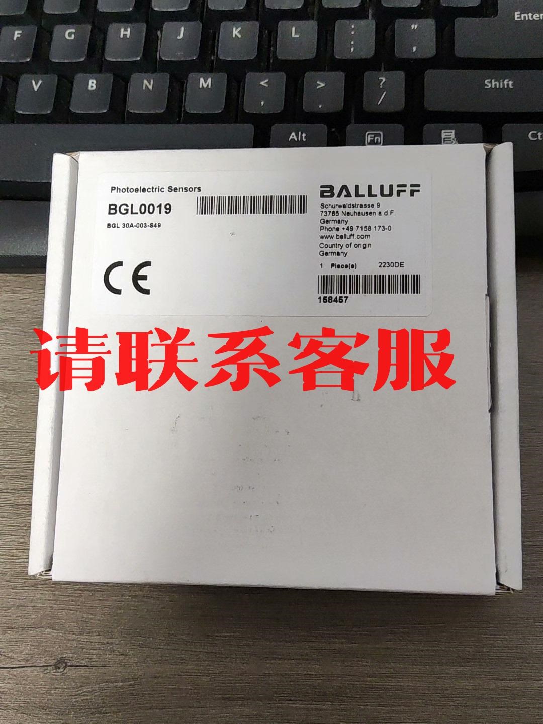 议价出售BGL0019全新原装正品，成色美丽，功能包好，质量保证，