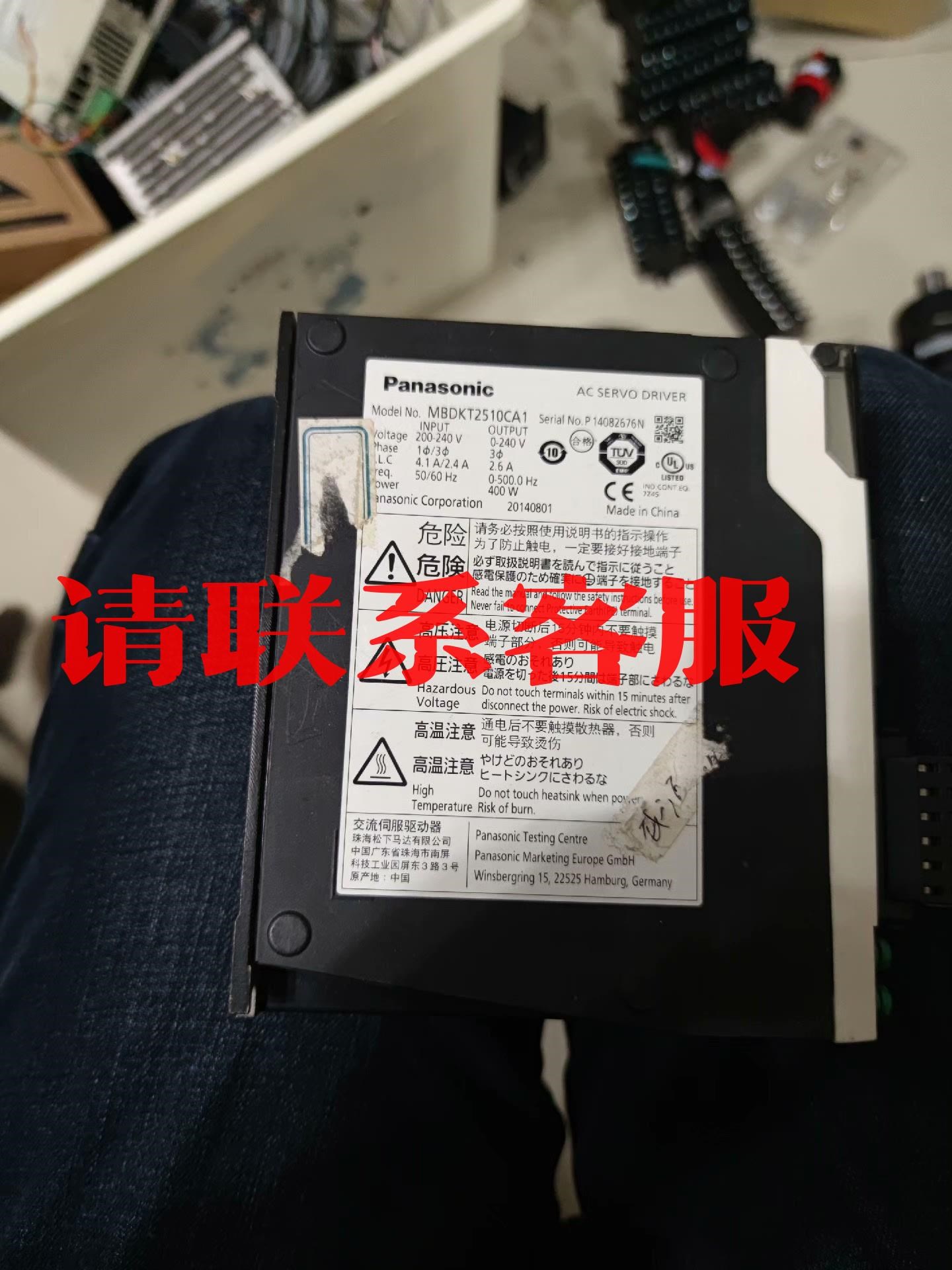 原装MBTKD2510CA1 400w伺服驱动器议价出售