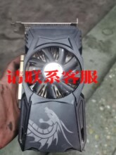 议价出售迪兰RX560D 4G 显卡，正常使用无任何问题，接口齐全实