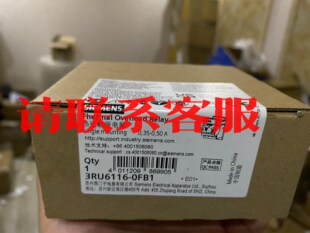 继电器3RU6116 议价出售原装 0FB1全新原装 正品 现货