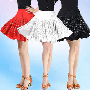 新款拉丁舞蹈服短裙亮片广场舞裙水兵三步踩吉特巴舞大摆半身裙子