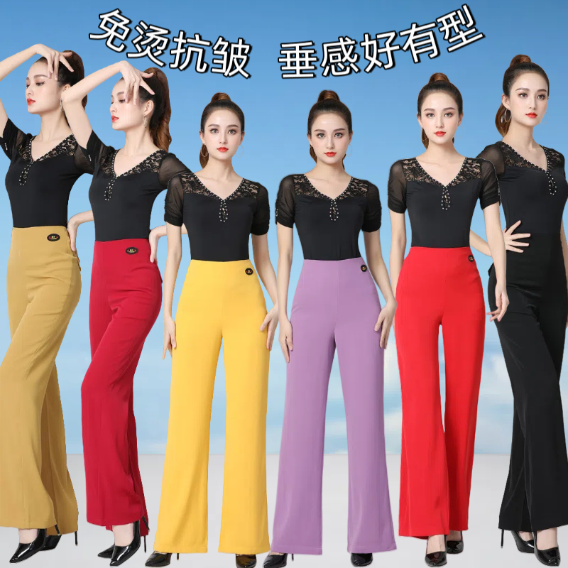 新品拉丁舞裤女高腰提臀摩登舞