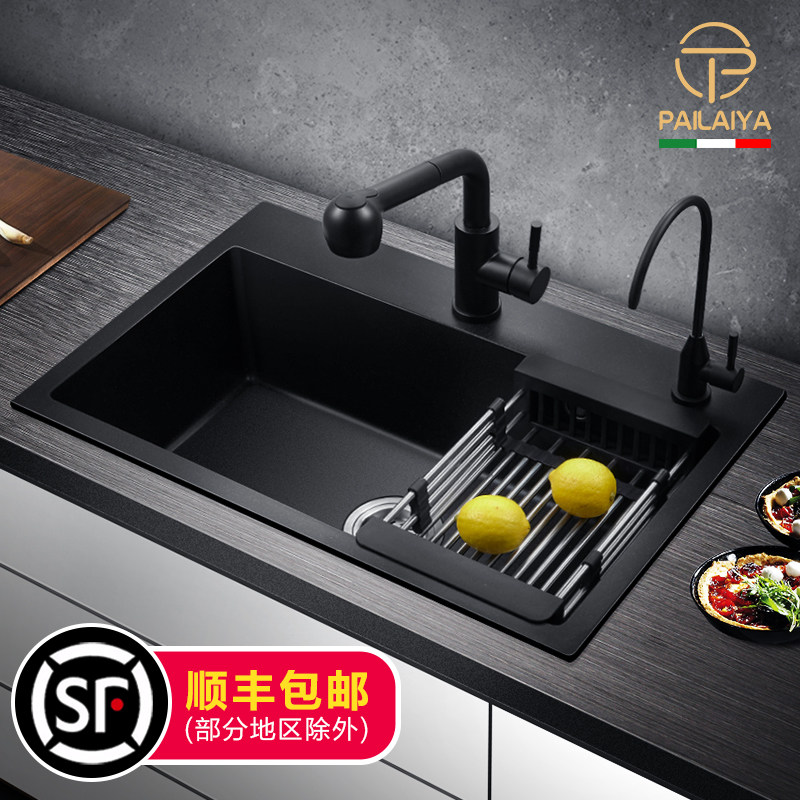 花岗岩水槽单槽 图片 价格 多少钱 什么值得买