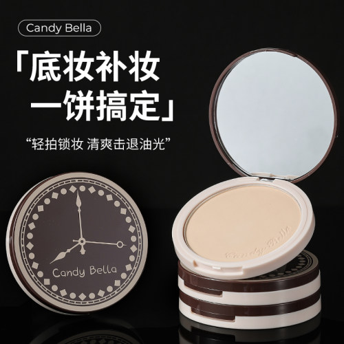 CandyBella时钟大粉饼定妆提亮