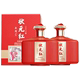 52度浓香型 古越龙山联合出品 2瓶整箱 红英雄汇999ml 高度酒 状元