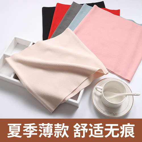 春季护腰带护肚子腰部腹部