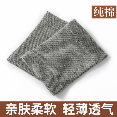秋冬运动护腕男女通用