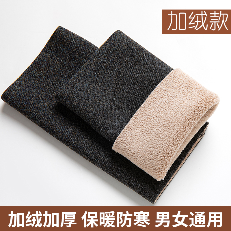 加绒护腕护肘女保暖护臂男士关节防寒手腕胳膊手肘保护套秋冬季