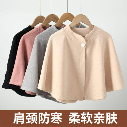月子披肩保暖护肩坎肩睡觉专用哺乳喂奶产孕妇坐月子护颈椎小披肩