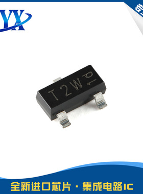 全新现货 BCX18,215 SOT-23-3 丝印T2W PNP通用晶体管二三极管