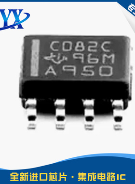TLC082CDR TLC082CDRG4 丝印C082C SOP-8 高输出放大器TLC系列