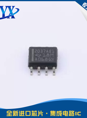 全新 TLE2037CDR IDR MDR AMDR QDRQ1 AQDRQ1 丝印2037AQ1 SOP-8