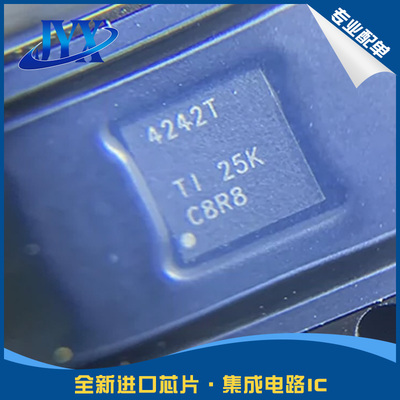 封装TL4242TDRJRQ1驱动器芯片