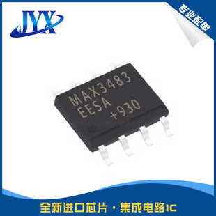MAX3483ESA MAX3483CSA MAX3483EESA ECSA SOP-16 MAX3483E RS485