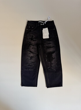 THE SHY STREET • 雅痞做旧横向破洞牛仔裤