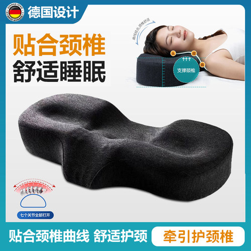 深睡记忆棉枕头防打呼噜止酣